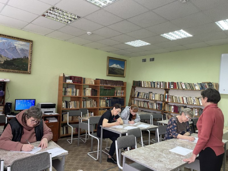 ЕГЭ вместе с родителями.
