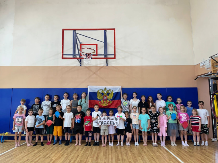 День России.