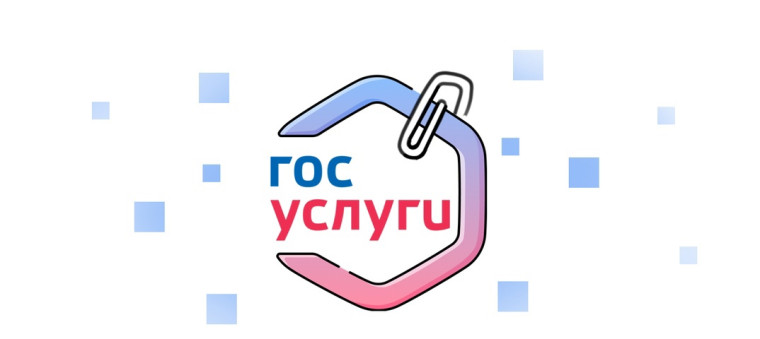 Еще раз об информационной безопасности.
